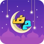 Logo of اخر حرف لعبة حرب الكلمات android Application 